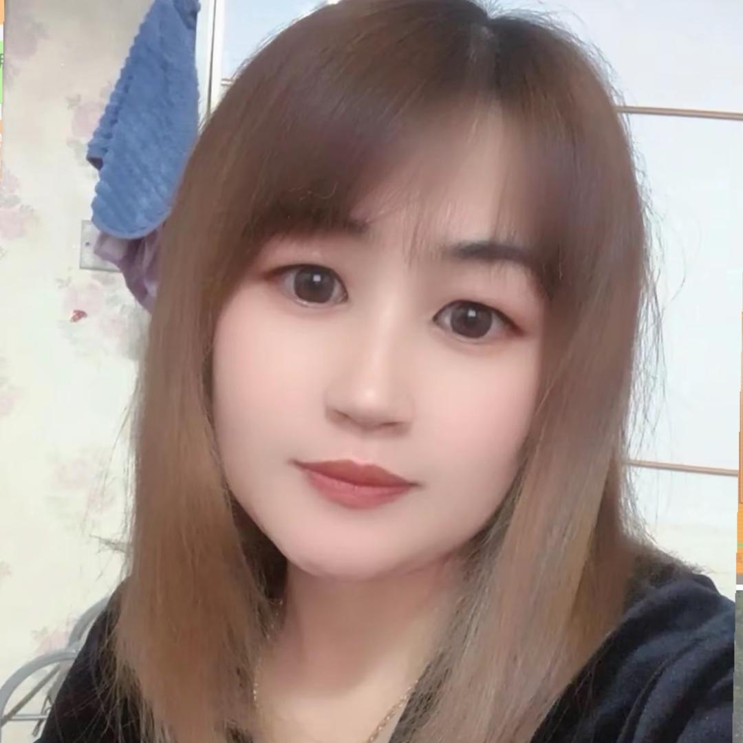 娟子