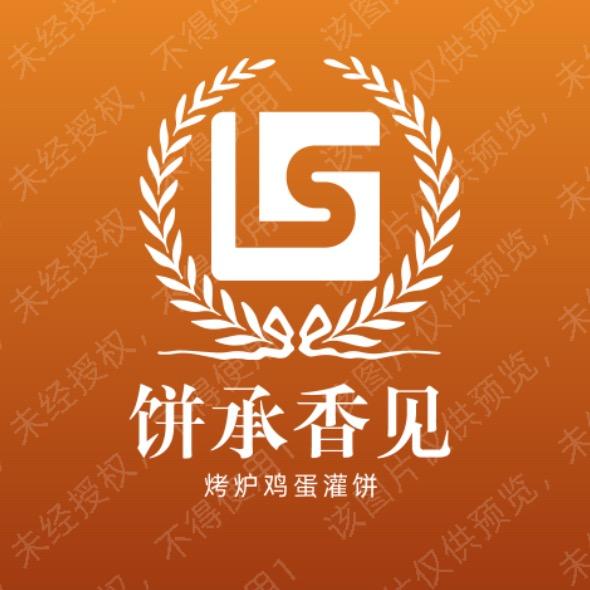 饼承香见烤炉灌饼