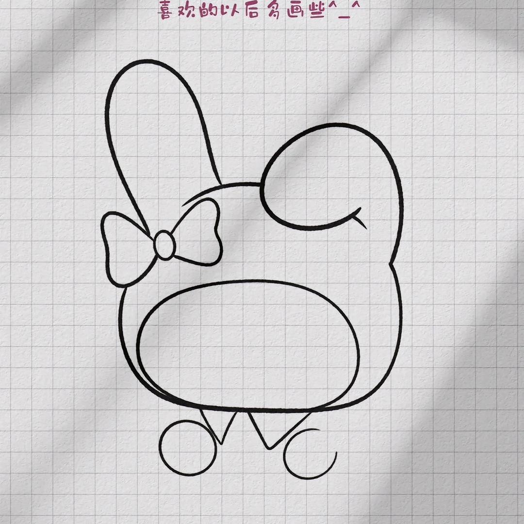 小家伙