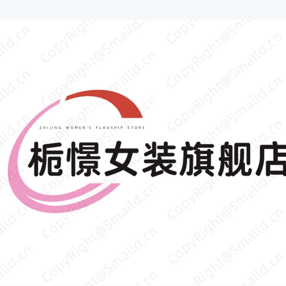 祥羽服饰