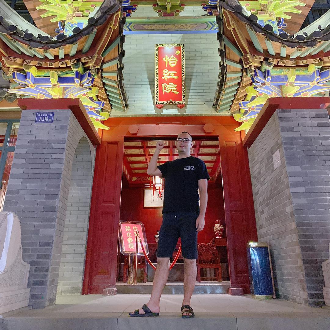 遮不住