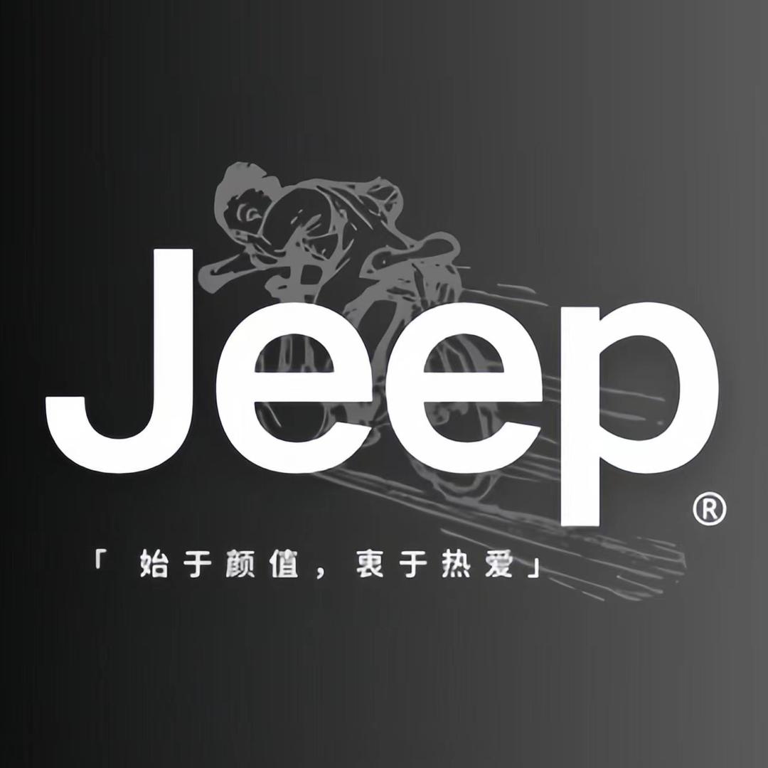 JEEP运动自行车官旗账号