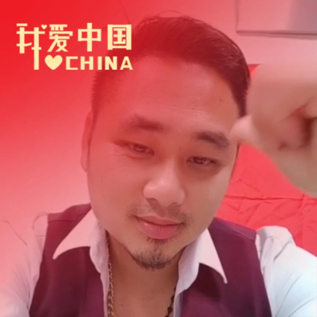 大叔阿剂🇨🇳