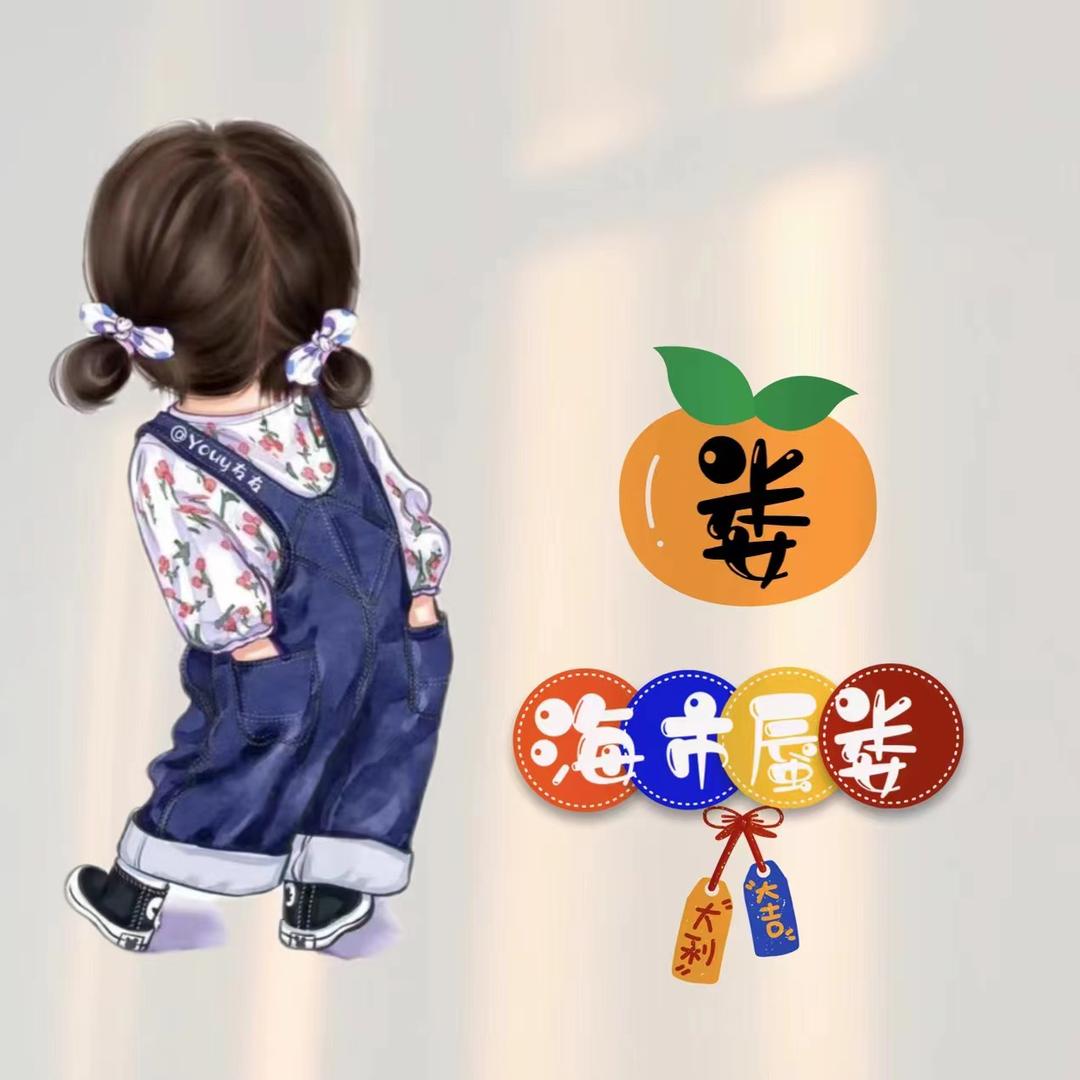 娄老二烙馍卷菜娄伟