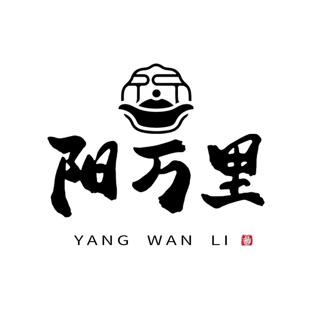 蒙顶山茶·阳万里