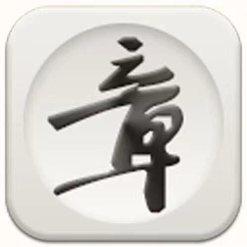 盐城帛翔安装服务有限公司