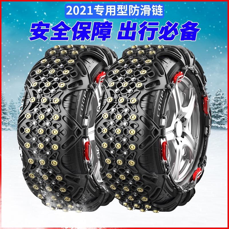 豫祥豫祥专卖店厂家直销
