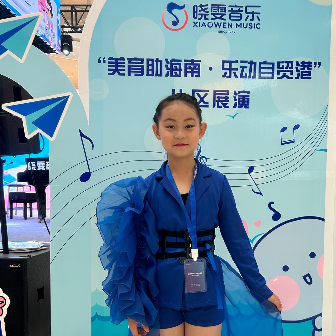 爱跳舞的诺诺（一诺）《安丘飞鹰少儿曳舞团