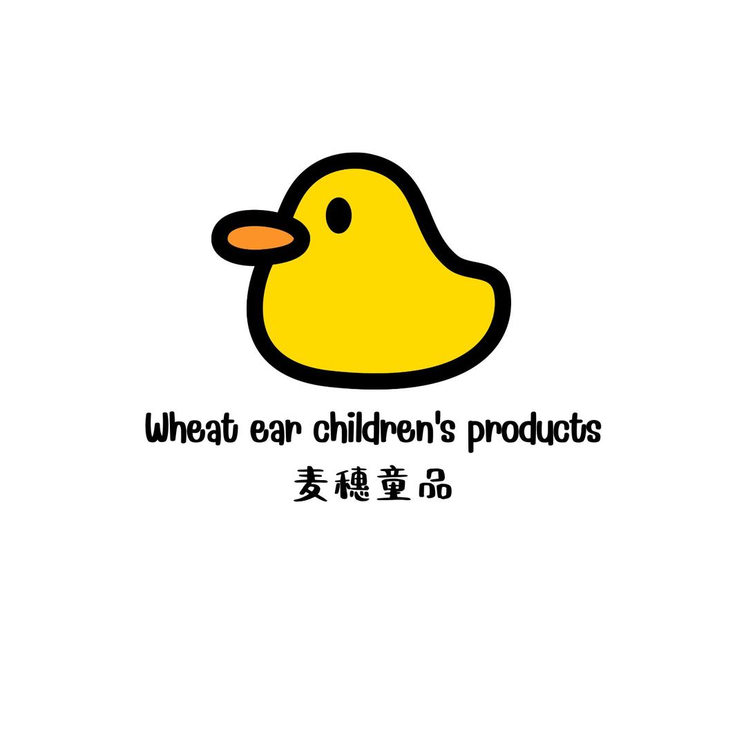 麦穗童装严选店