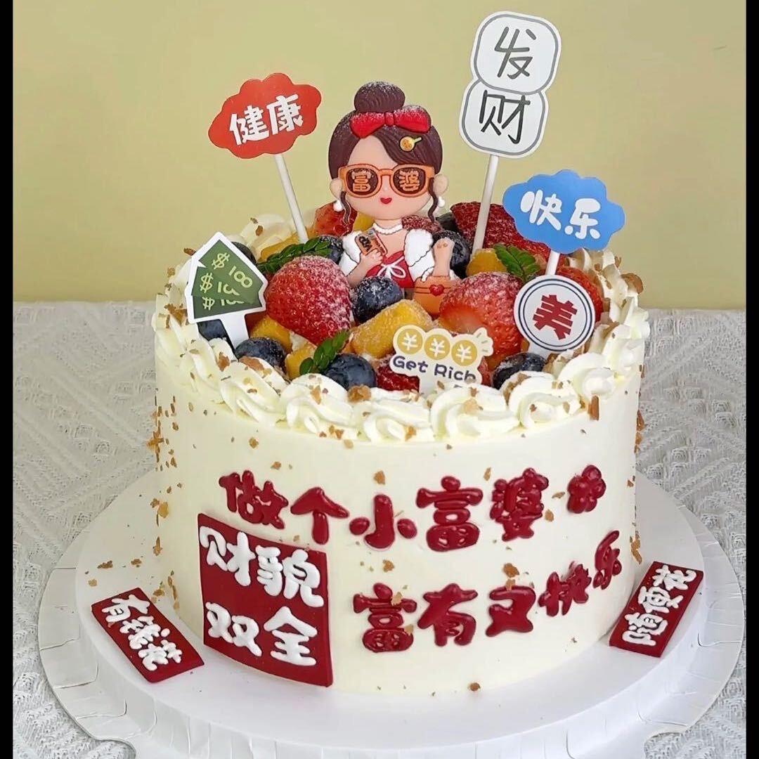 瑶湖的宝藏蛋糕店