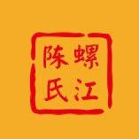 玄月清芯