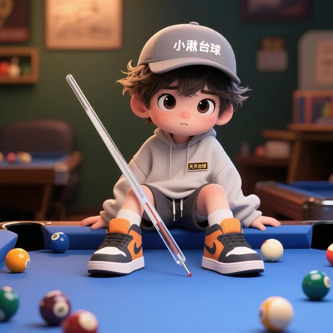 小湫  接国九盈利周榜一。清台。147