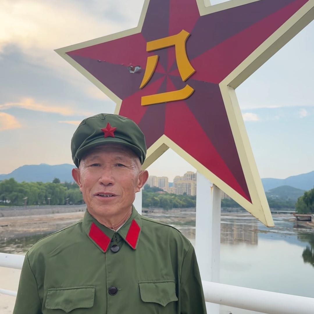 沂蒙老张