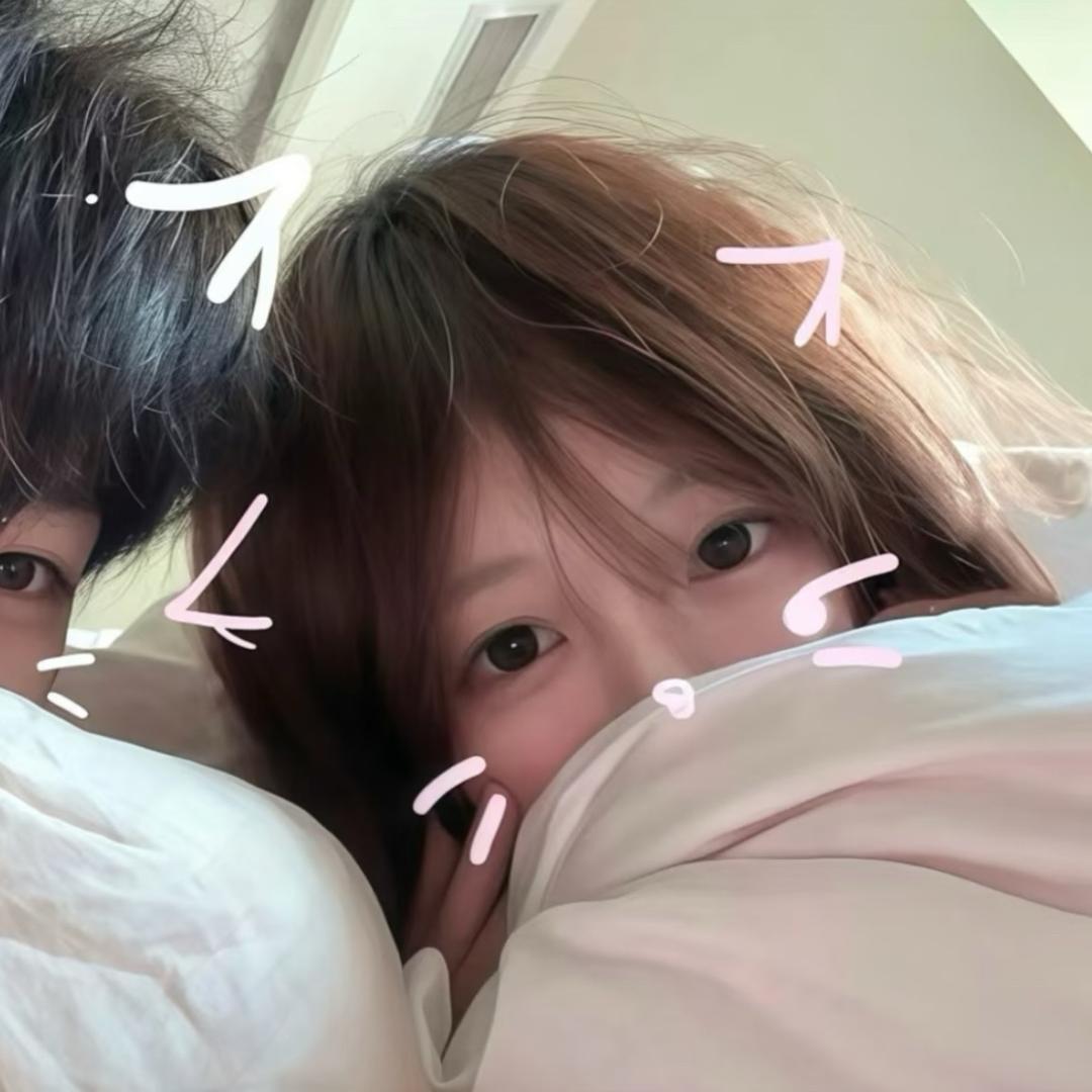 秋