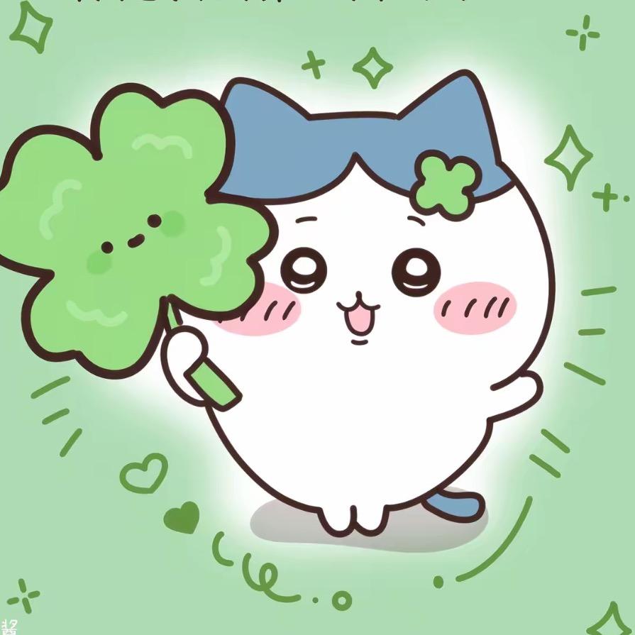 看到我请让我去学习