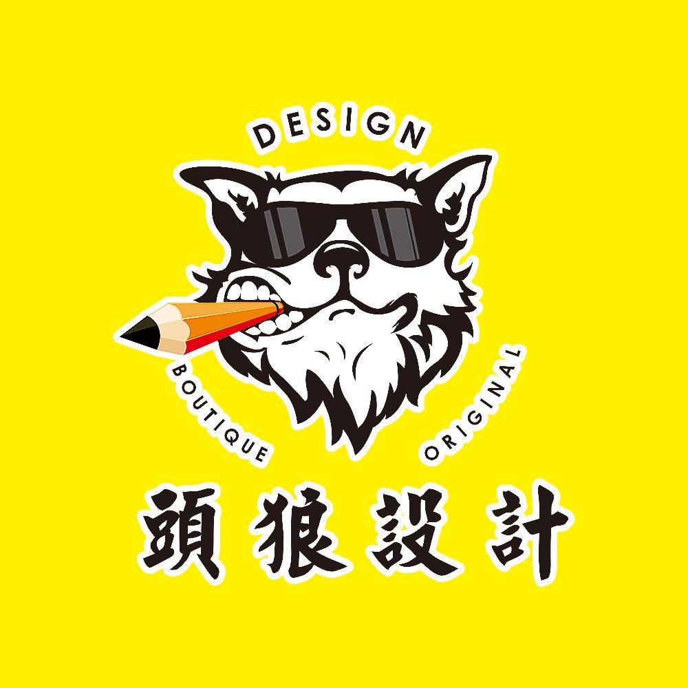 头狼logo设计