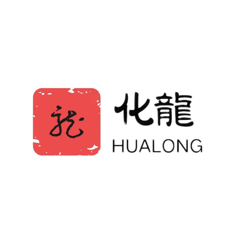 化龍精工（手工精绑主线）