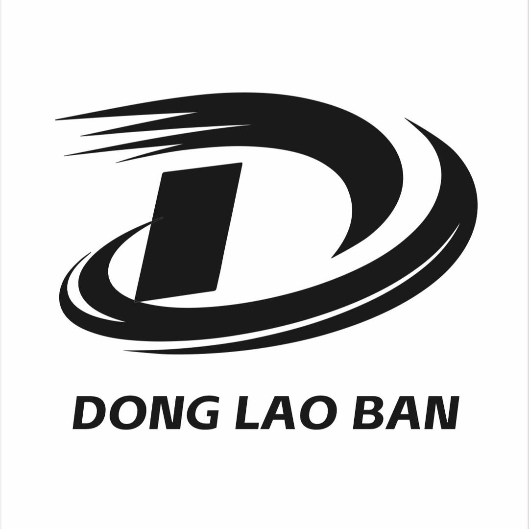 栋老板（男装）羽绒服