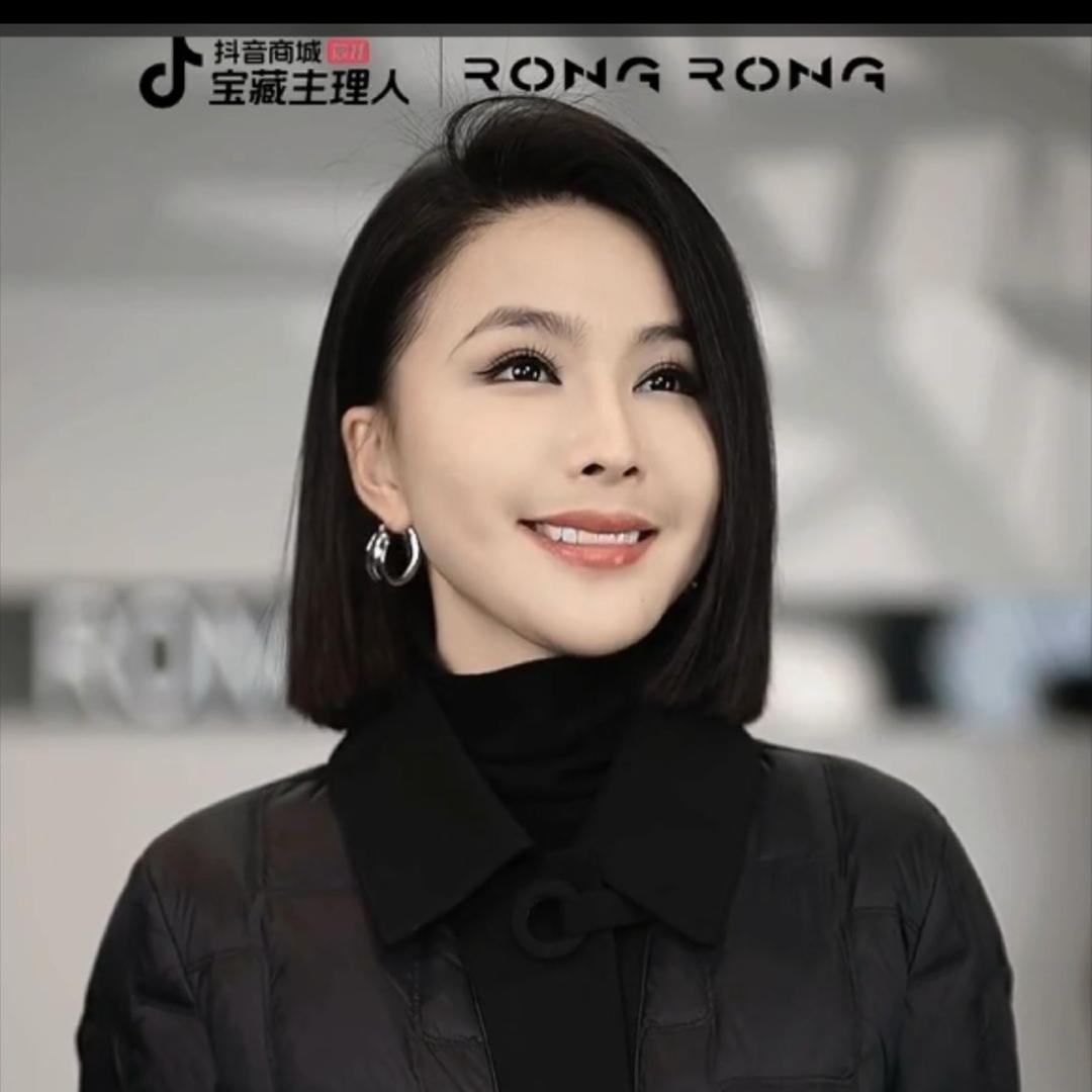 溶溶RONGRONG甄选穿搭分享