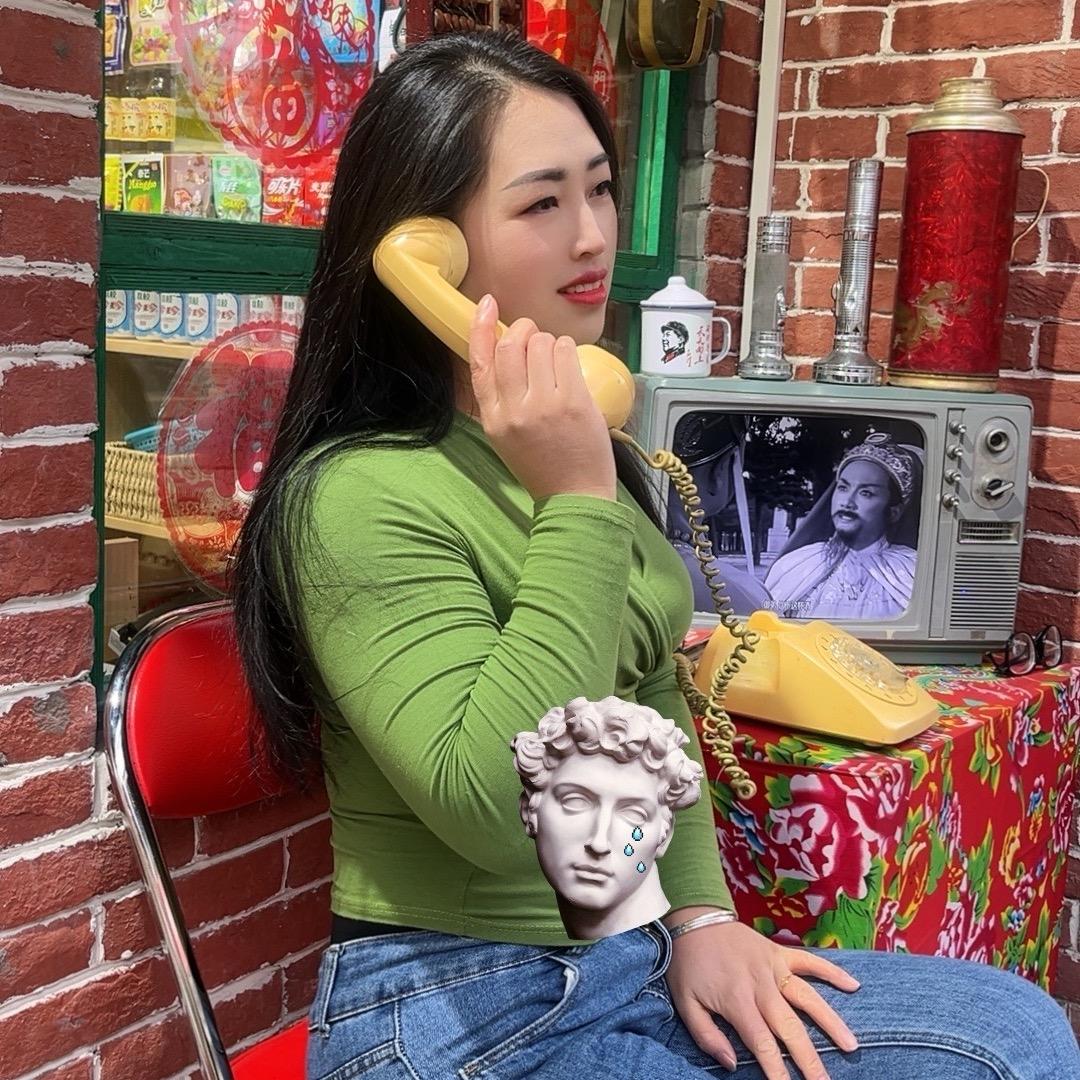 汤妹