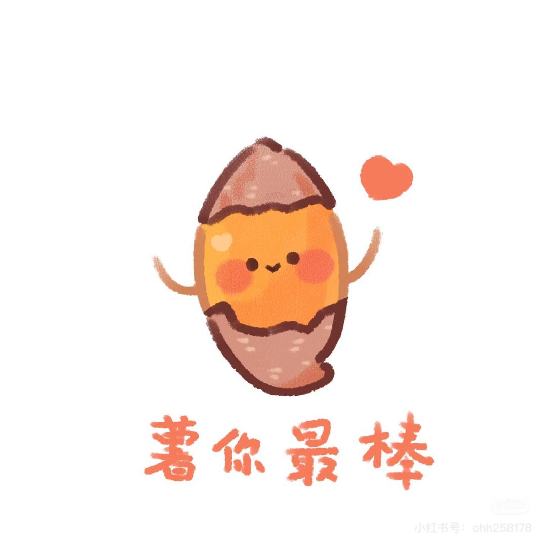 臻心农场