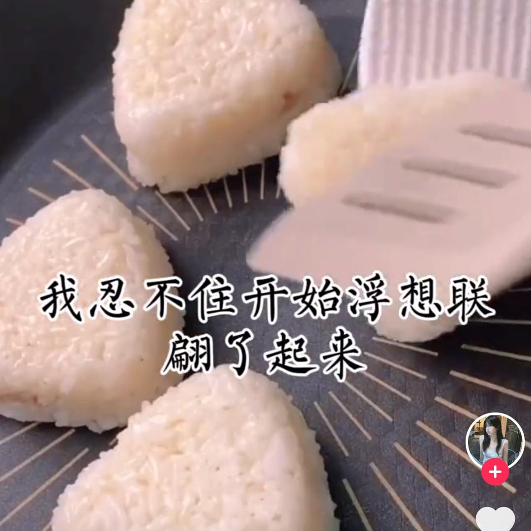 是喜喜呀