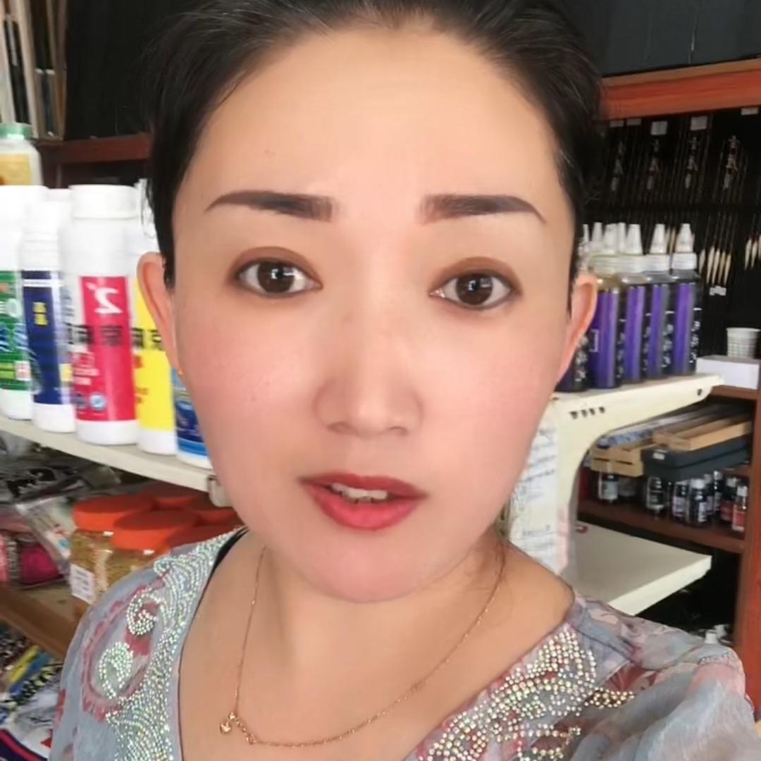 山西长治中州渔具商行