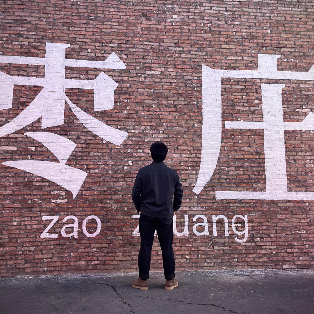 张林林