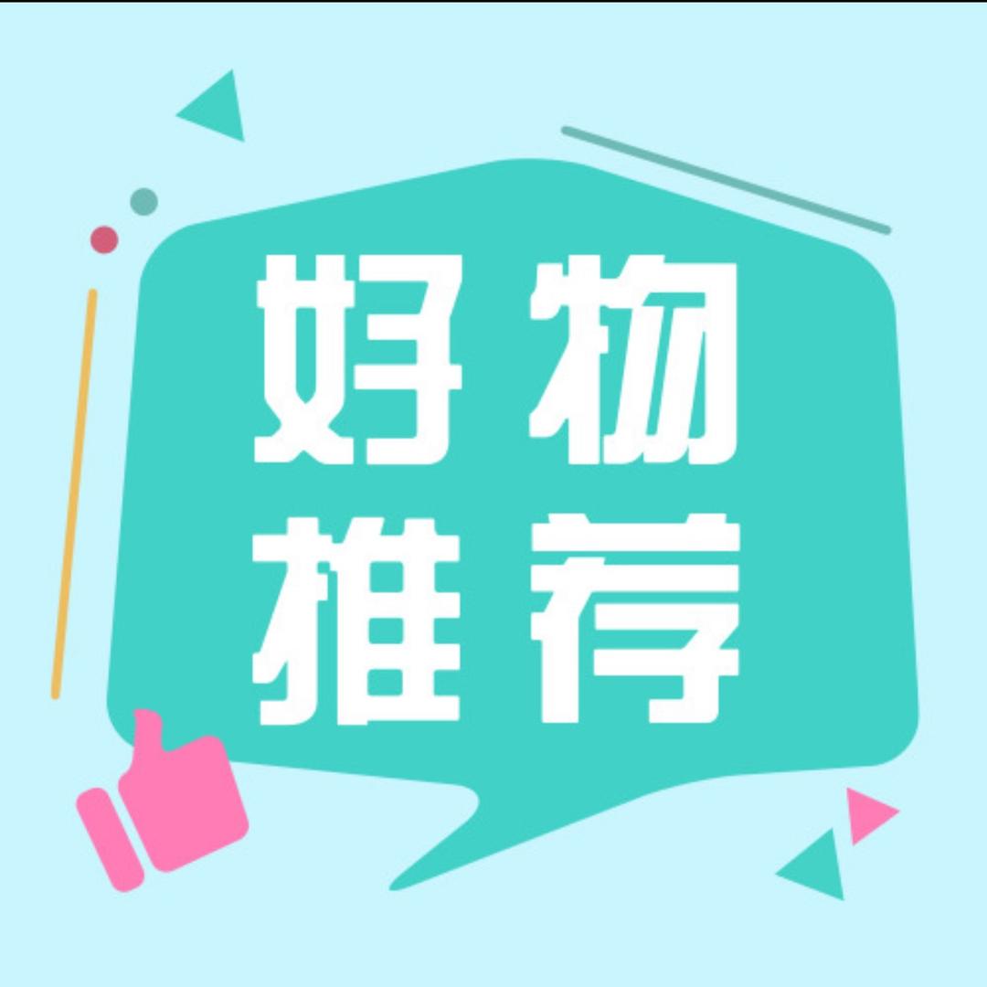小磊厨卫五金铺
