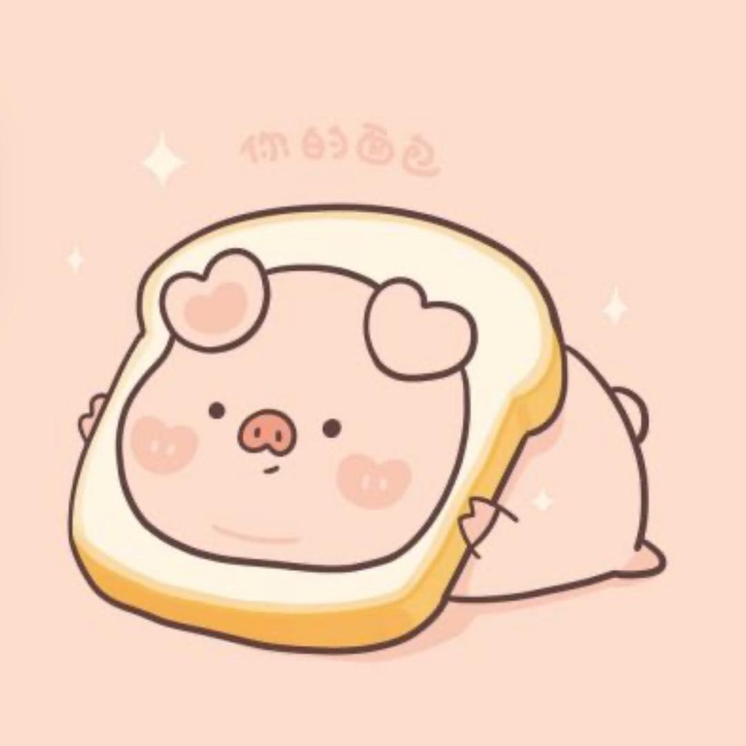 曾好吃