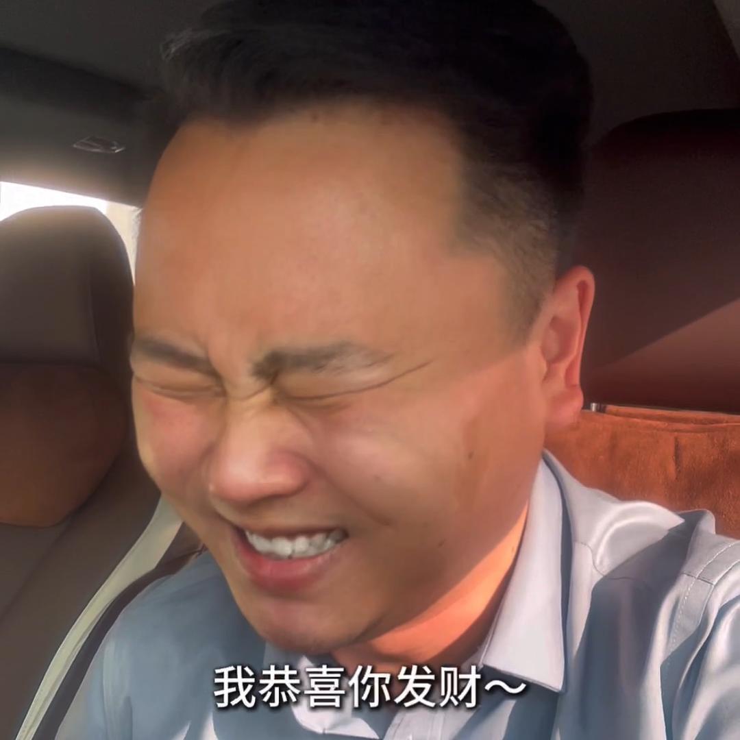 宜宾吉利乌梢蛇小彭
