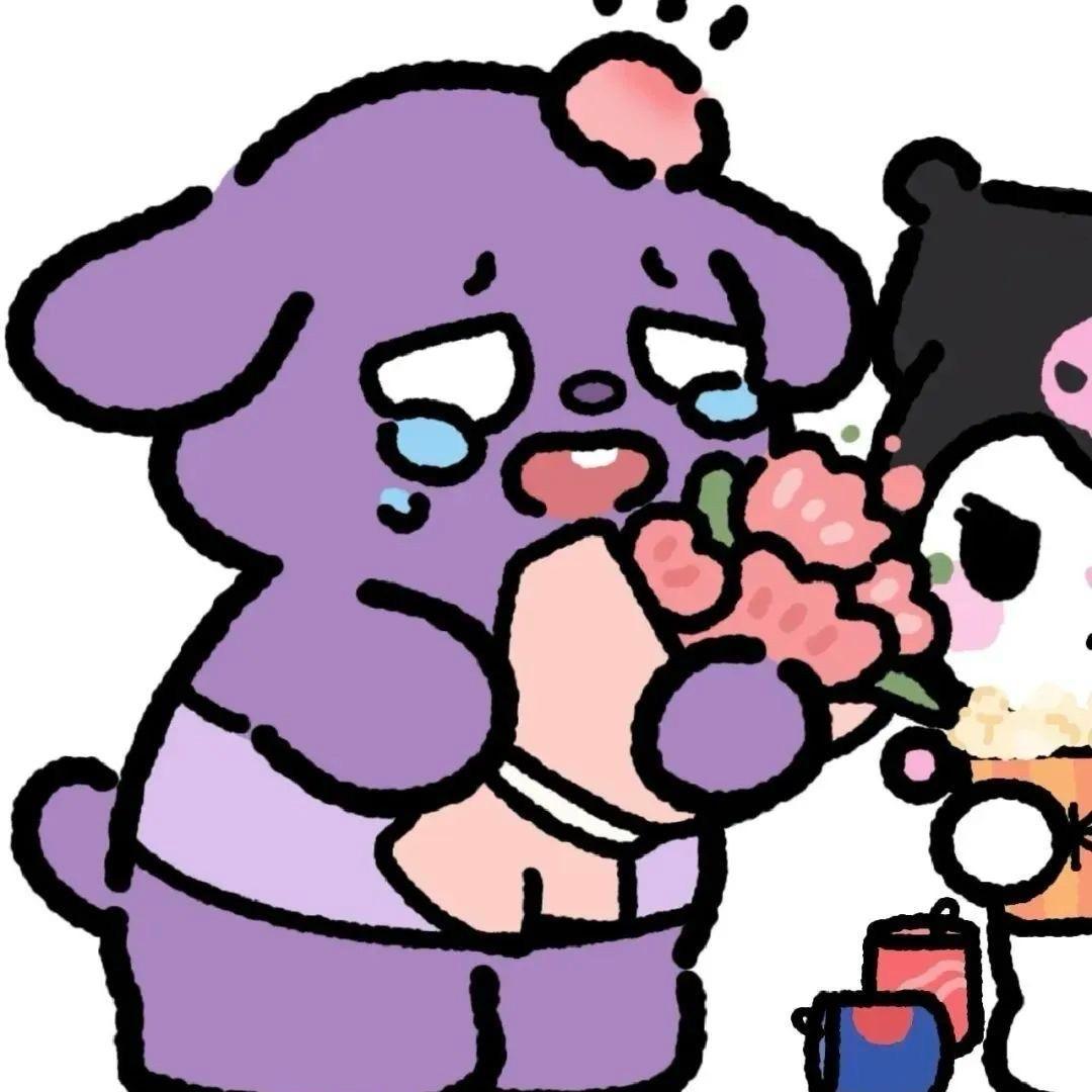 好觉