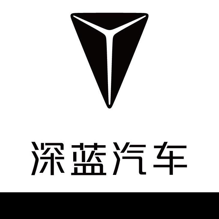 重庆万友经济发展有限责任公司石柱诚行分公司