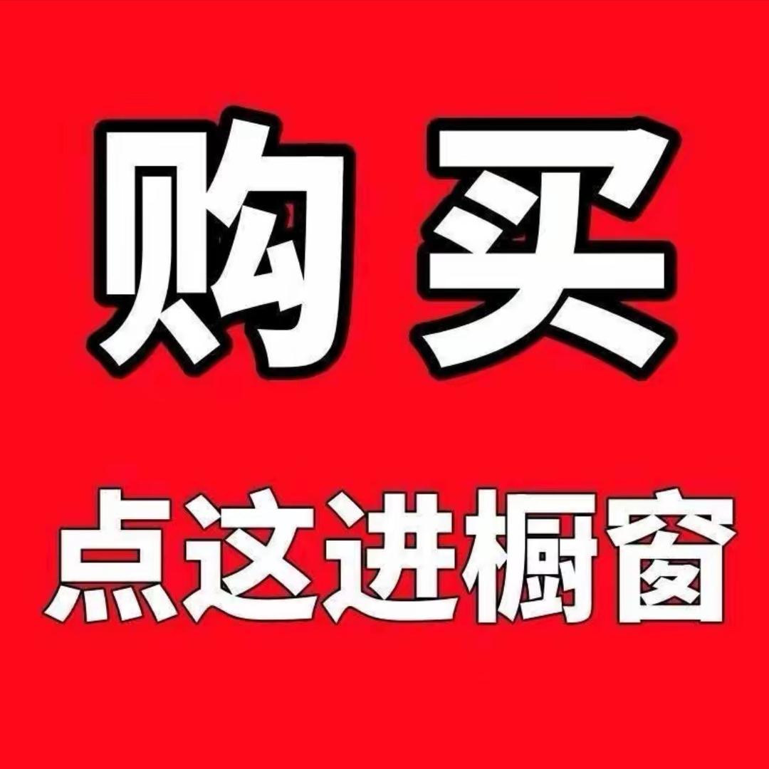 体育生篮球袜tops