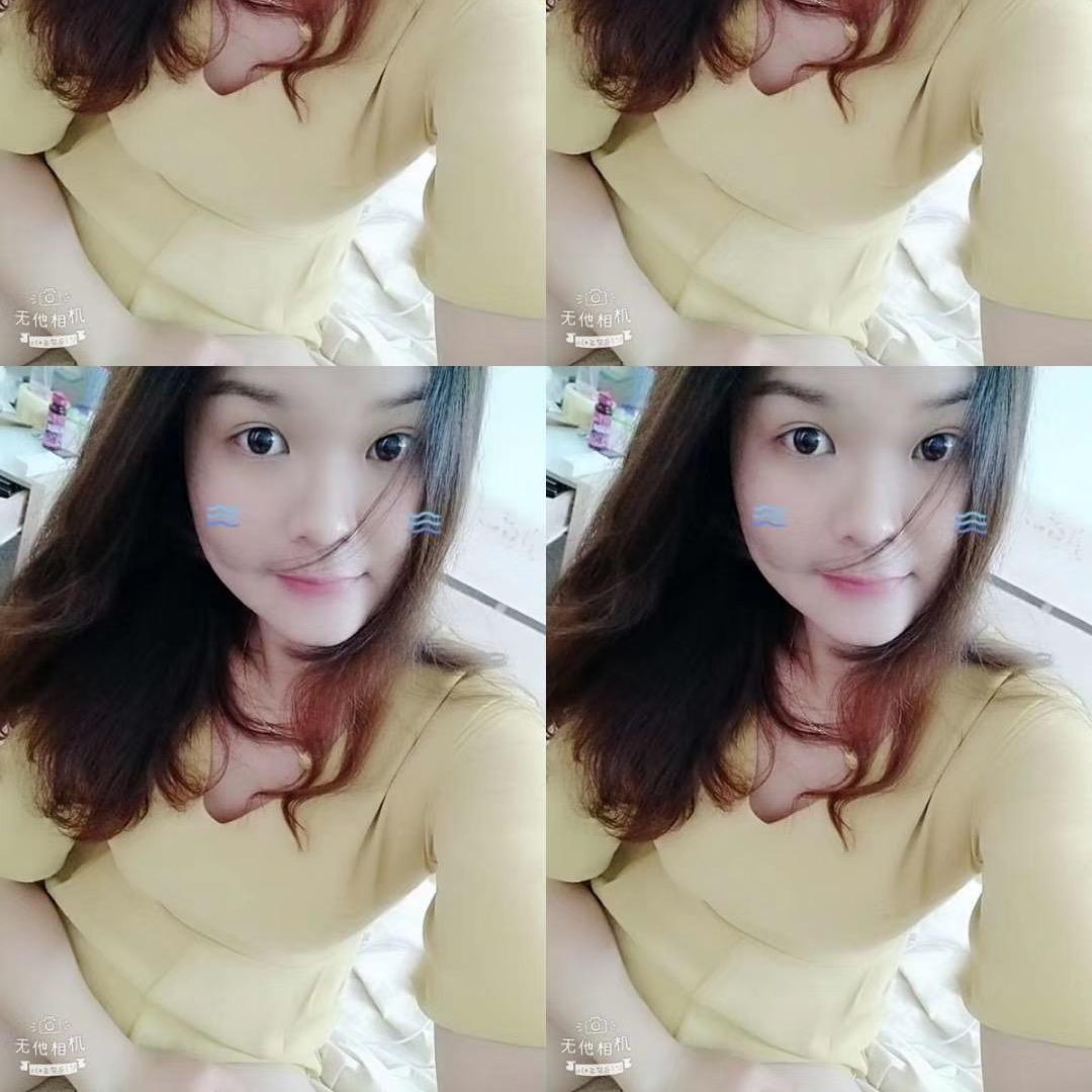 shan