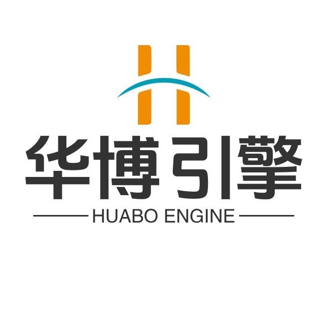 华博引擎