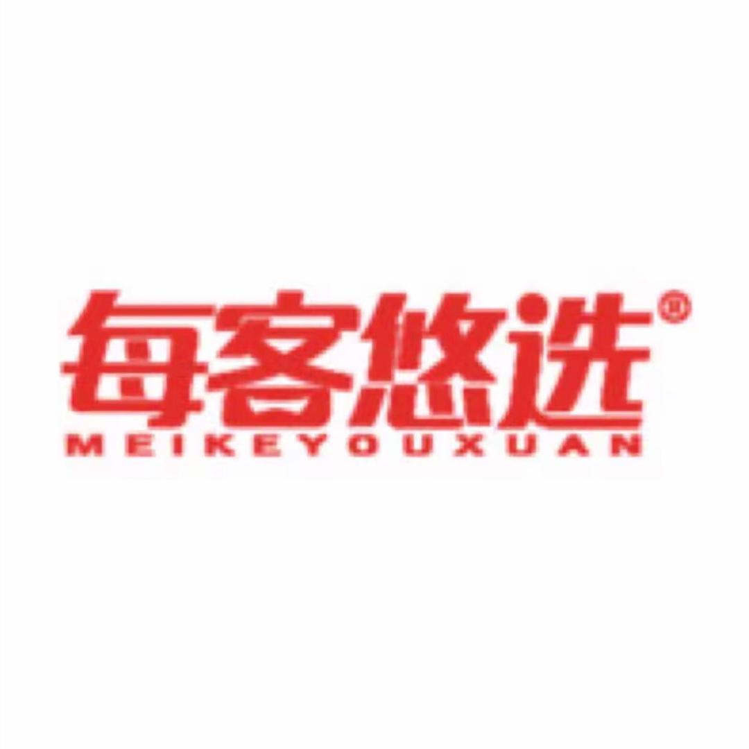每客悠选凌海展望食品有限公司蔬菜制品专卖店