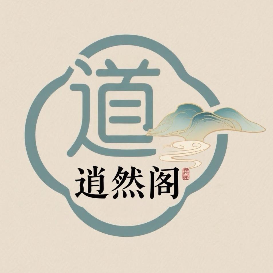 逍然阁࿐7613