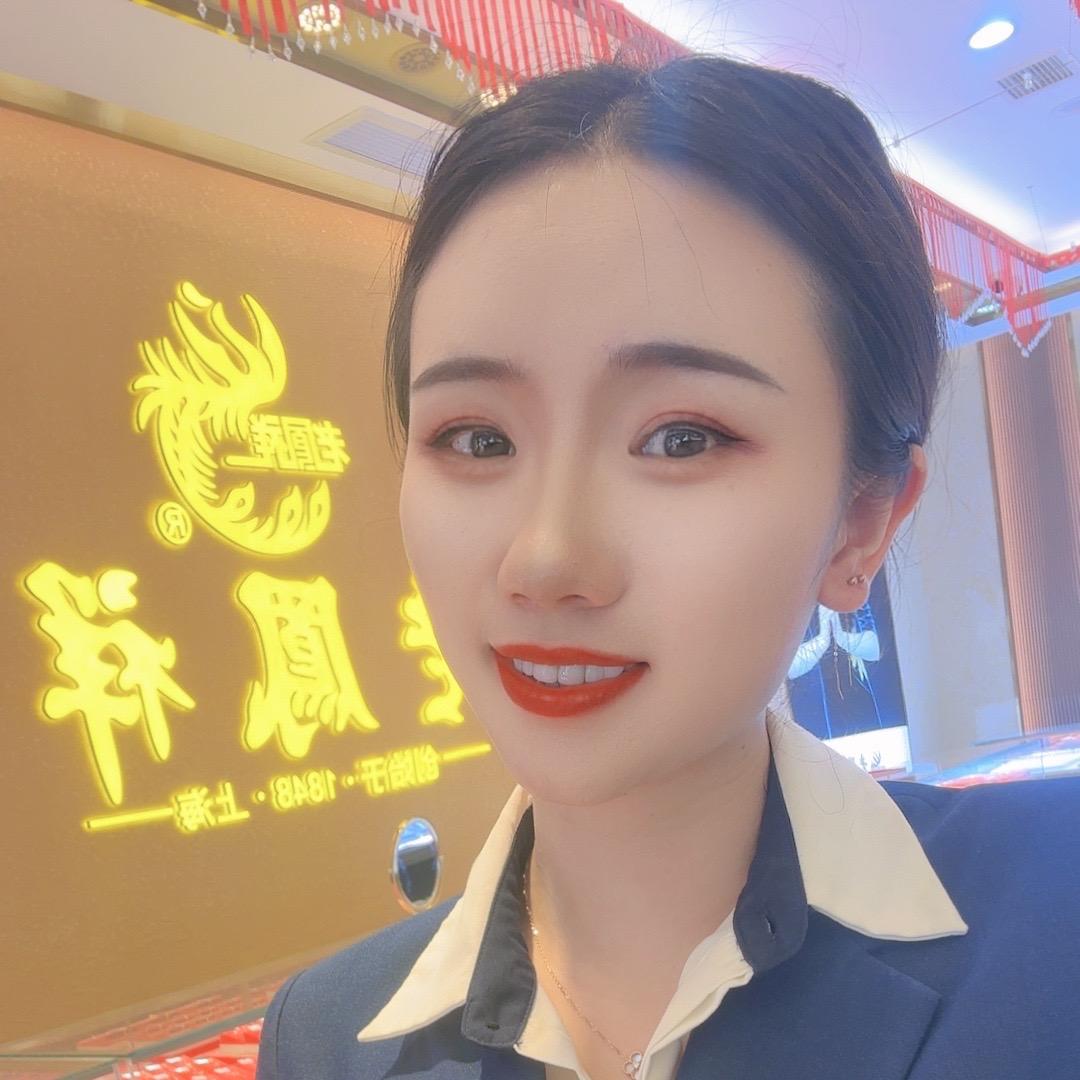丫头