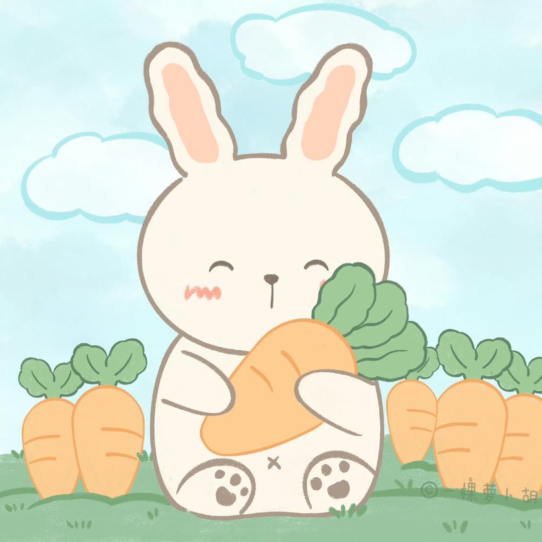 阿兔兔🐰