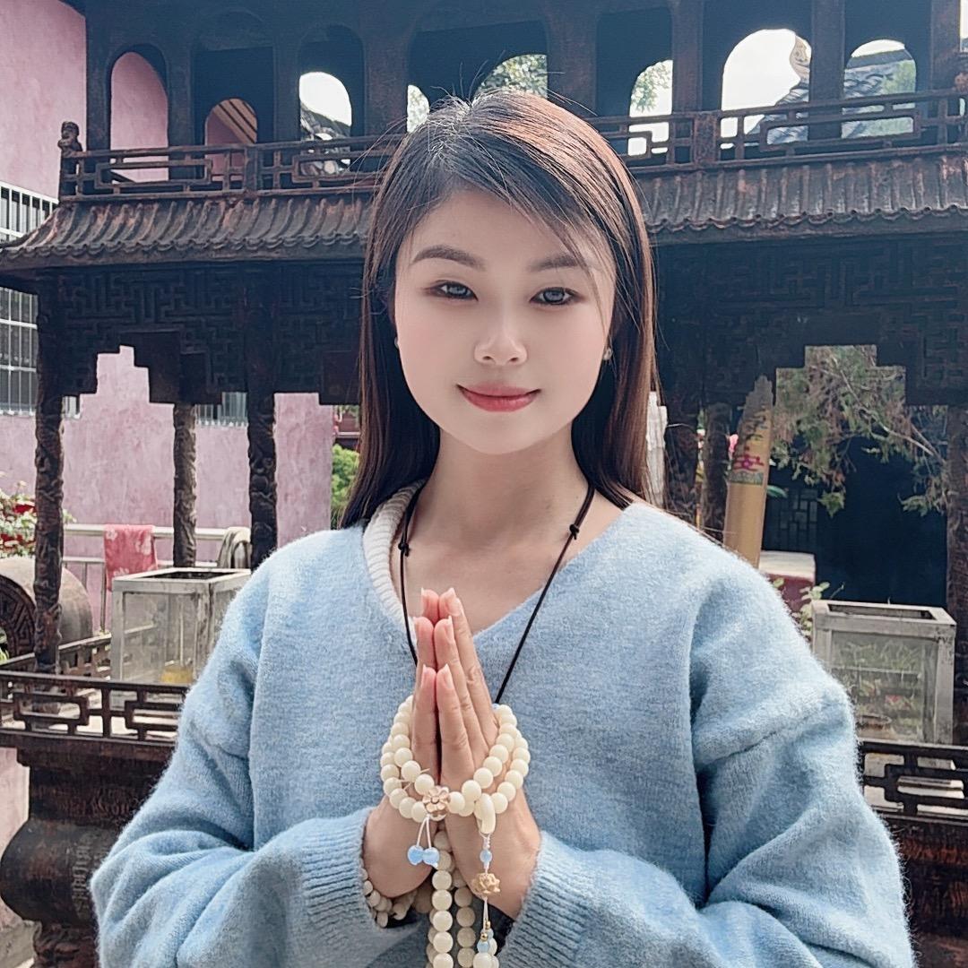 莲念