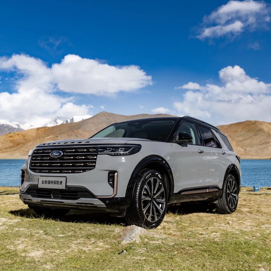 重生之我在烟台卖福特