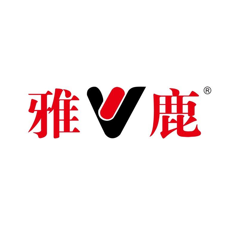 雅鹿梓伊专卖店