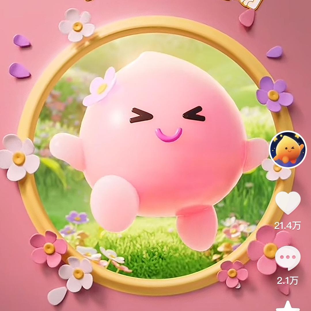 SM山⛰️姆晓晓