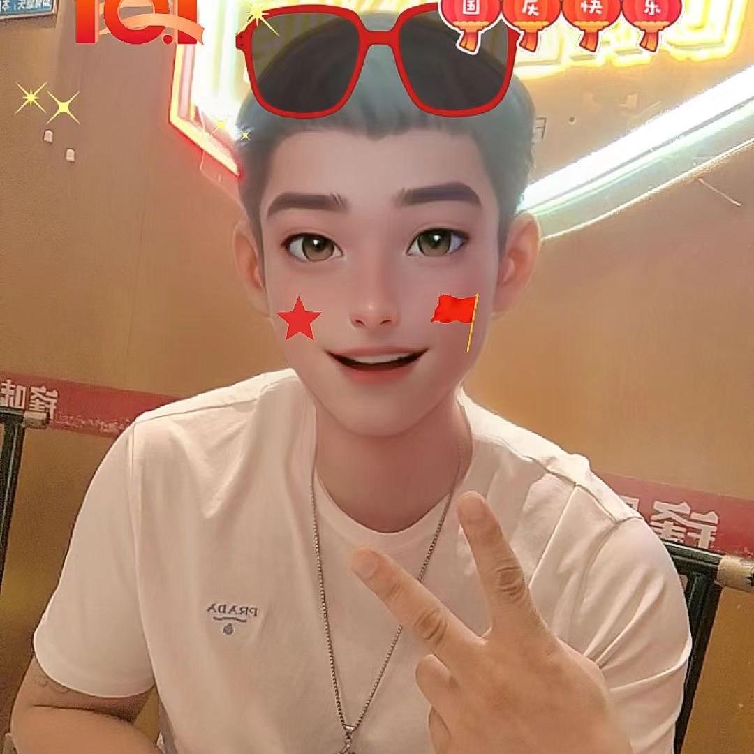 金宝南油LT折扣店