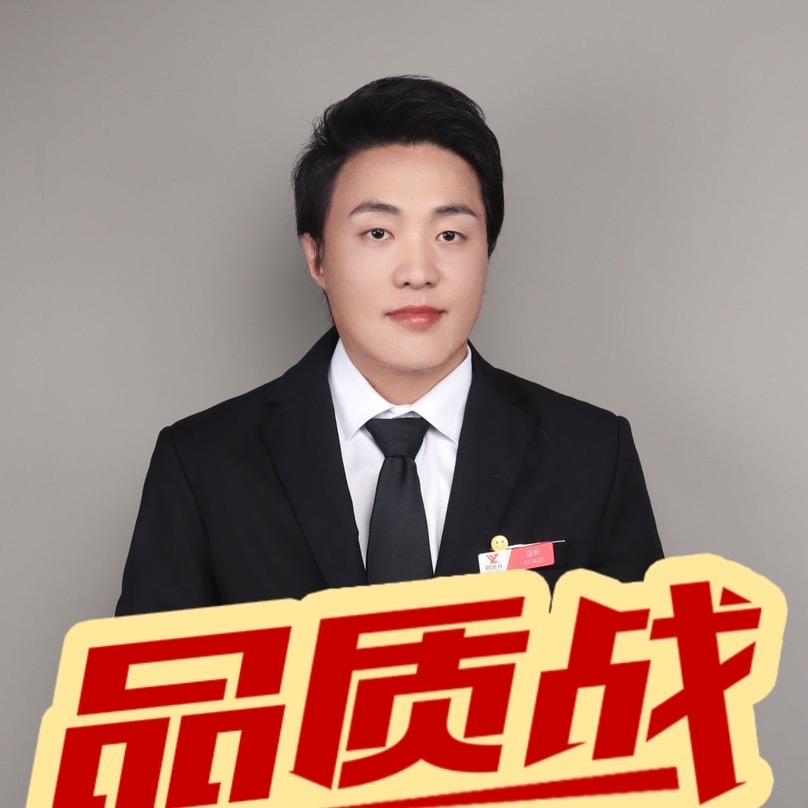 百姓居专业修脚（金龙广场店）