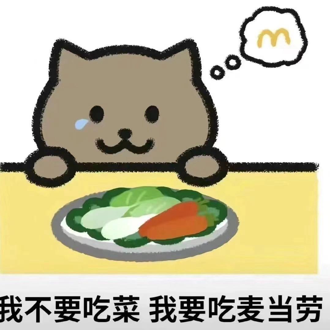 小琳（永劫无间）