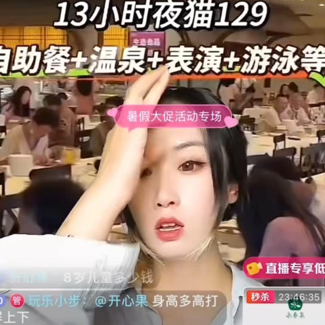陈熟的细狗