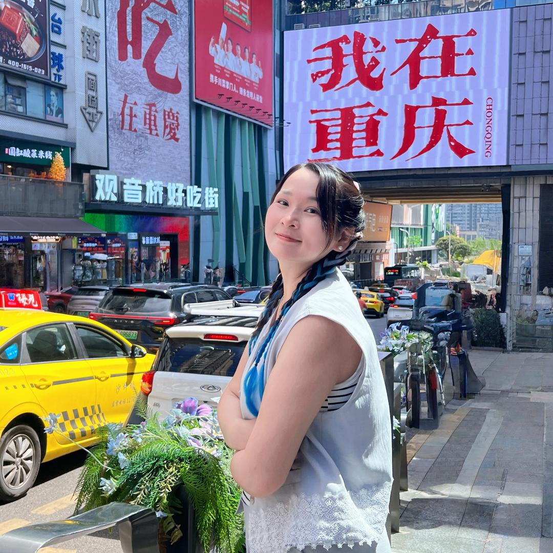 鑫墨墨
