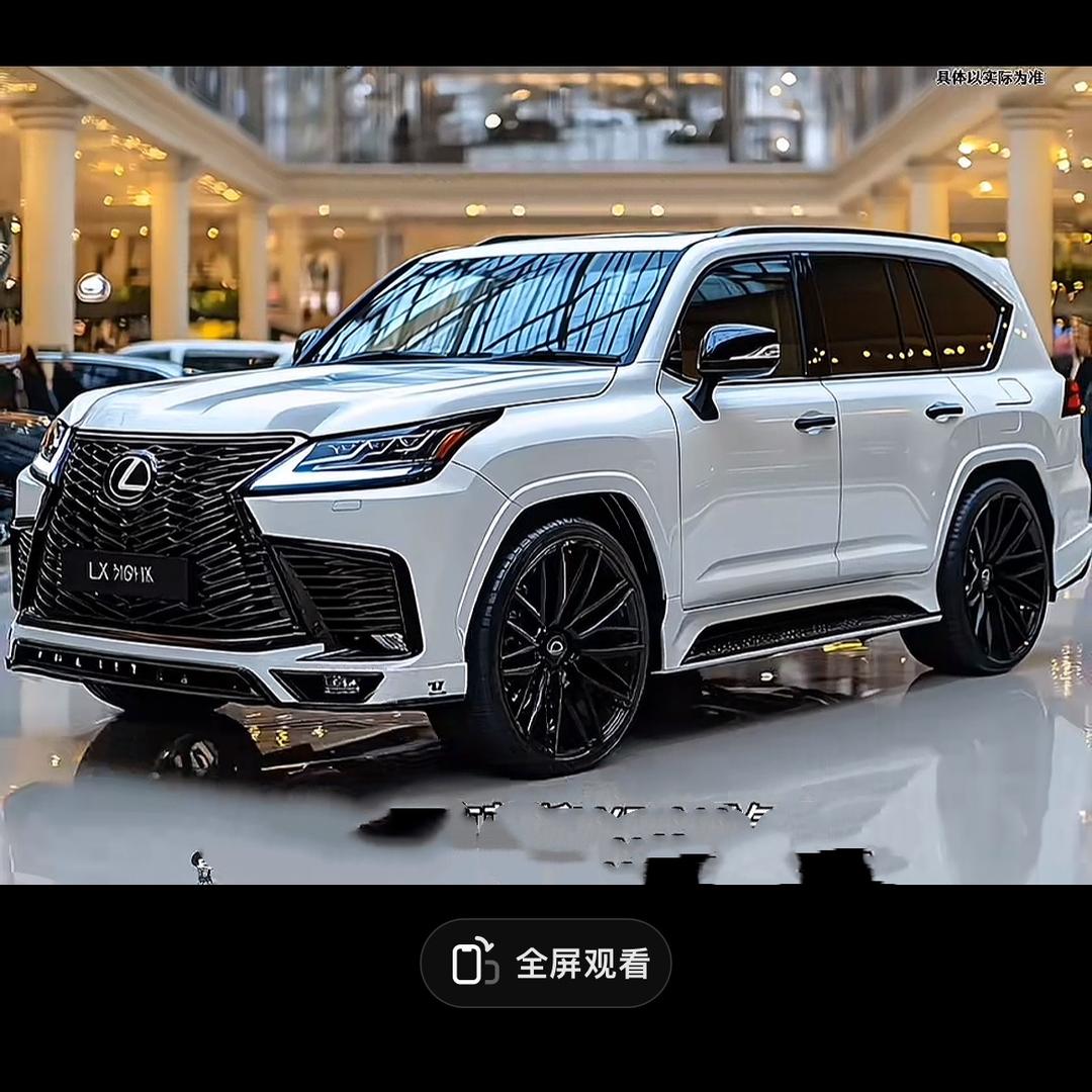 雷克萨斯570